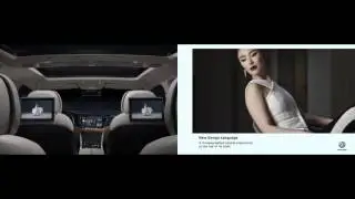 Volkswagen T-Prime Concept GTE Design Film Beijing 2016