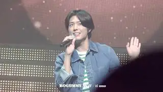 180401 서울팬미팅 바라봄 박보검 - 언제나 네 곁에, 촛불하나:)