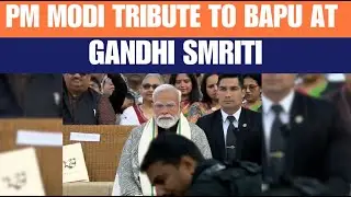 Sarva Dharma Prarthana sabha at Gandhi Smriti I Tees January Marg I PM Modi I India