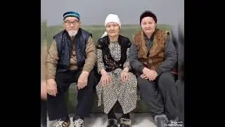 ІЗЕТТІ ЗЕЙНЕИКЕР шипажайында демалған күндер естелігі Есен аға Мащура жеңгемен бірге