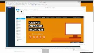 EasyBot. Инструкция пользователя EasyBot 2.0.4.0