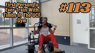 First Person To Ever Train With Timbs In The UCF Gym (Full Leg Workout) Workout Video #113