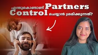 Controlling Partners? Here’s Why | Relationship Truth
