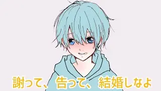 【すとぷり文字起こし】ころんくんによる告白！さところ