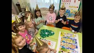 Сніжинки побажань, група Лідер, 7 січня, 2026 рік