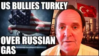 Почему США усиливают давление на Турцию, чтобы сократить импорт российского газа и нефти!