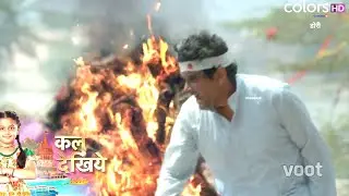 Doree Update: Doree Ko Bachane Doree Ki Maa Ne Mangi Madad, Ganga Prasad Ne Dhund Nikala Doree Ko