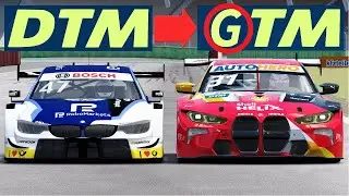 DTM's Massive Speed DOWNGRADE