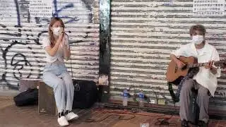 Ivy🎤Tsz Pok🎸《我本人/東京人壽/當我迷失時聽著的歌/光年之外》旺角Busking 2021.08.02