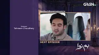 Humnava  Episode 40 | Teaser | #humnava #sumaiyabukhsh #greentv