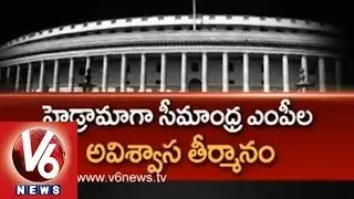High Drama by Seemandhra MP's in Parliament