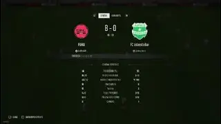 Film - UFL FC25 2k25 - ULF Review