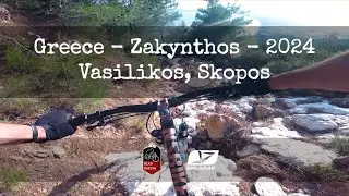 GREECE 2024 - Zakynthos -Vasilikos, Skopos