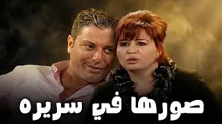 وفاء دخلت مجلش الشعب😉والواد بتاعها ناوي يهددها بالفديوهات بتاعتها معاه في السرير#ميرفت_امين #مسلسلات