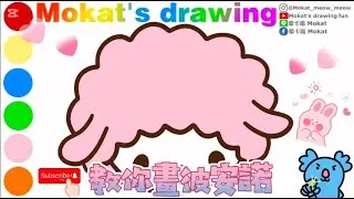 Drawing  easy #sanrio my sweet piano #drawingtutorial  #painting #shorts #cute #cartoon #drawing