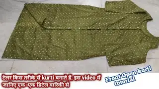 Front Open Kurti Cutting And Stitching || Pack Neck Kurti With Button Placket Design