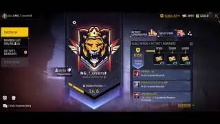 GUILD JOIN ANYONE | FREE FIRE MAX 😎