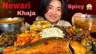 Traditional Newari Khaja ￼|| Newari Food || Eating Video || Nepali Mukbang 