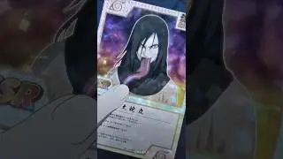 They Really Asked For Orochimaru&rsquo;s Autograph