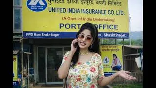 United India insurance 