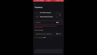 КАК ВЫВЕСТИ GST ИЗ STEPN СЕБЕ НА КАРТУ ЧЕРЕЗ BYBIT| P2P