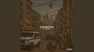 23-й