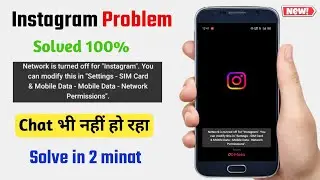 How to fix network is turned off for Instagram you can modify problem || Enable data usage Instagram