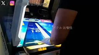 [(TW / 台湾) CHUNITHM SUN PLUS] Dokuru *Ashura-chan / 阿修羅ちゃん* Expert (1st try)