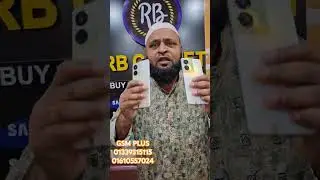 Oppo Reno 9 Pro Plus used mobile phone price in Bangladesh25 #used_mobile_price_in_bangladesh #offer