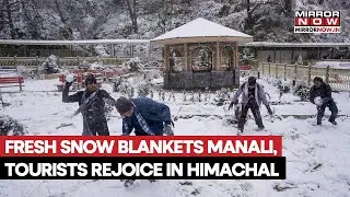 Manali Weather Update: Heavy Snowfall At Himachal Hill Station Sparks Joy Among Tourists
