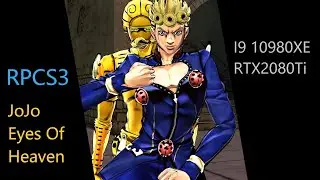 RPCS3 | JoJo Eyes Of Heaven | Eng Patch / 60Fps patch