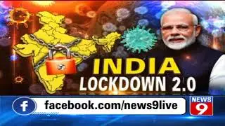 Nationwide lockdown extended till May 3