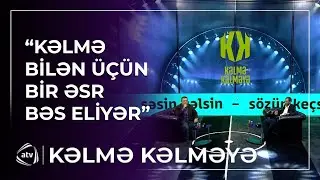 Vüqar Qobulu & Şəhriyar Günəşli -  