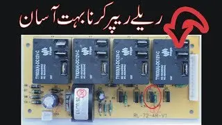 5 relay stabilizer circuit repair | Stabilizer relay problem | Hindi/Urdu