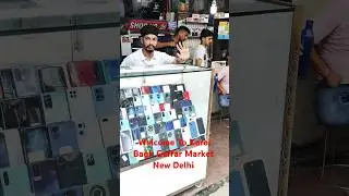 #smartphone #googlepixel #iphone Karol Bagh Gaffar Market New Delhi 110005