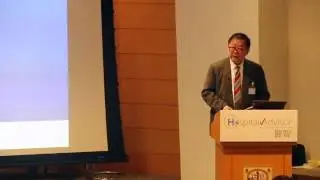 Dr. Donald Li at HospitalAdvisor Launch