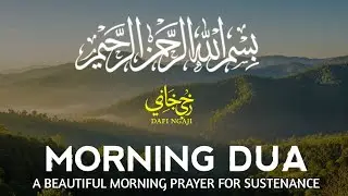 Morning Prayer for Strength and Faith as Ramadan Begins