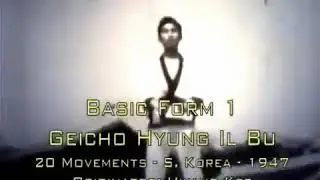 Korean Soo Bahk Do Association, Moo Duk Kwan, Tang Soo Do - President Hwang Kee