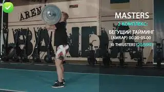 Masters - work out 2 Banda Open Games 2017