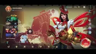 LOL Wild Rift - Lobby Soundtrack (Lunar Revel 2025)