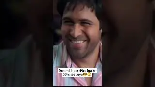 memes🤣 #viralvideo #funny #ashleelmemes  #trending #dankememes #ytshorts #relatablememes #desimemes