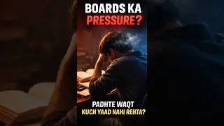 Padhte time kuch yaad nahi rehta? #breakthesilence #boardexam #boards #boards2026 #pressure #viral