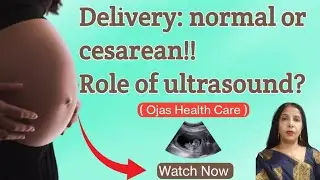 NORMAL DELIVERY KAISE HOGI? | Tips for Normal Delivery | Ojashealthcare