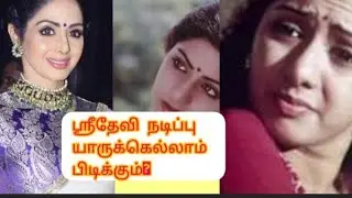 #awareness #motivational#படித்ததில் பிடித்தது #Vastu tips#aanmeegam