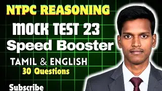 Rrb NTPC Reasoning Mock Test 23 By MrReasoning | Rrb Ntpc Reasoning Practice Set 23 | #rrbreasoning