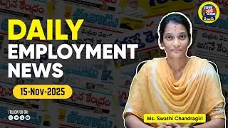 📌 Daily Employment News 2025 &ndash; Latest Govt Job Notifications | Apply Now | Free Job Guide Telugu