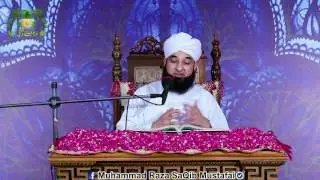 Masjid Tameer Krne Wala Or Kharach Na Krne Wala Nekiyon Me (Muhammad Raza SaQib Mustafai)