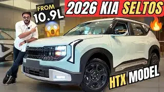 MOST VFM😱🔥SELTOS 2026 NEW MODEL🤩Seltos HTX 2026 Model🔥Kia Seltos 2026 New Model🔥