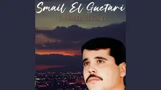 Ya Saraha Chaouia