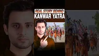 History of Kanwar Yatra | Why Devotees Walk Barefoot with Gangajal 🚩#kanwaryatra #kanwariya #shorts